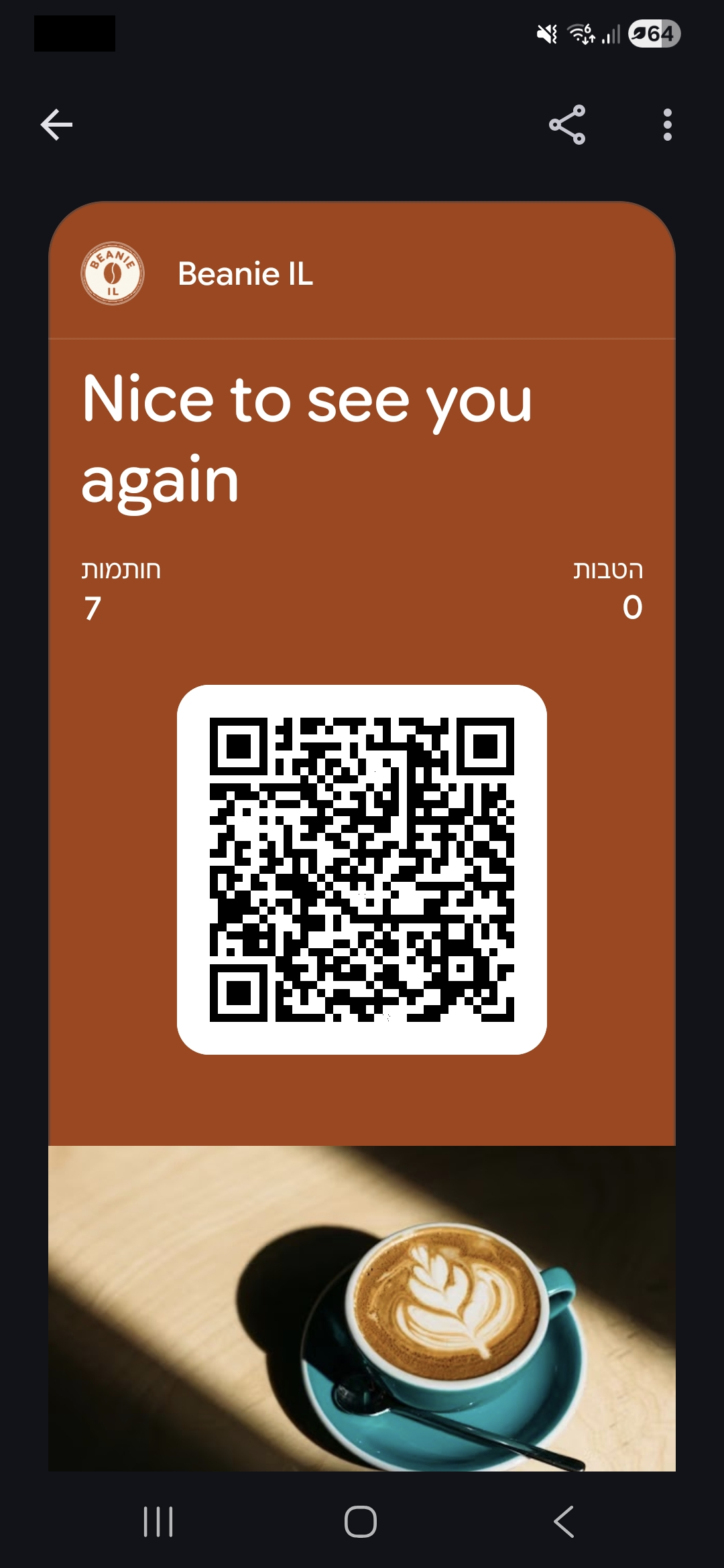 Beanie IL loyalty card displayed in Google Wallet on Android